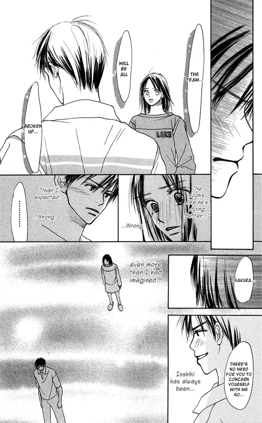 Sakura Ryou March Chapter 2 24